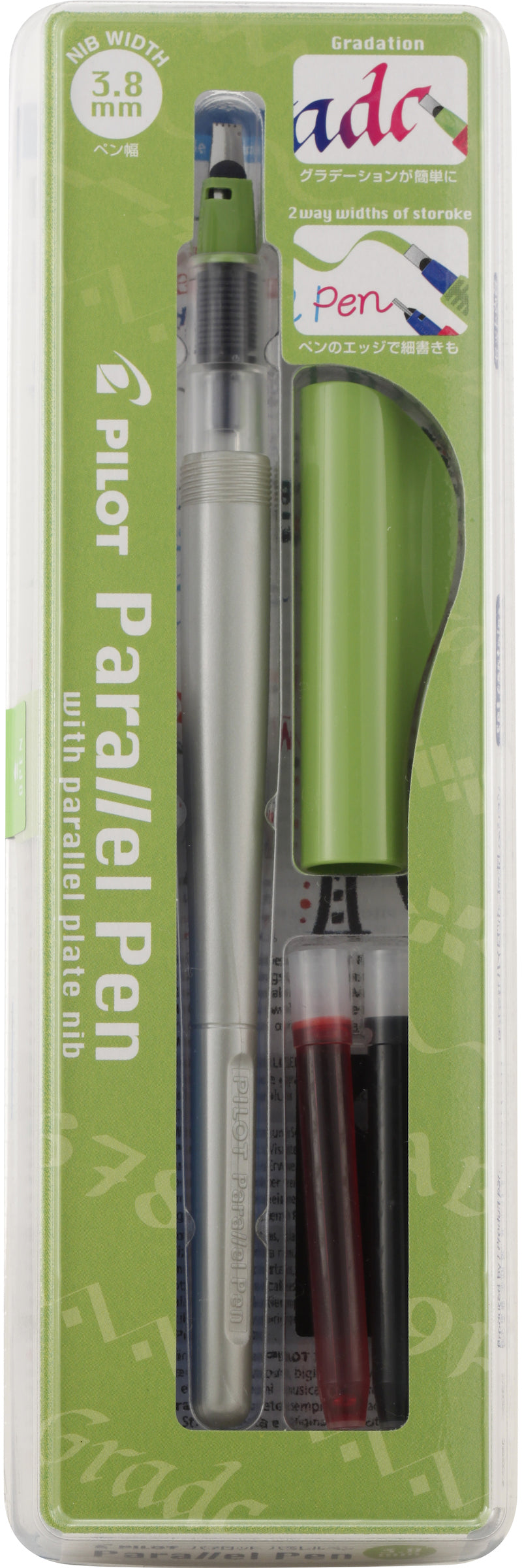 Pilot Parallel Calligraphy Pen - Choice 6 Nib Widths - 1.5 2.4 3.0 3.8 4.5  6.0mm